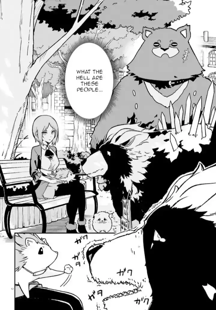 Crow Record: Infinite Dendrogram Another Chapter 5 12